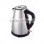 New Product 1.7L Low Price Efficient Cordless Stainless Steel Electric Water Kettle