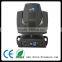 7R 230W Moving Head Light Hanging Light Beam Stage Effect
