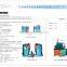 oil barrel making machines /manufacturer /plant