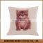 PLUS dog printed cotton pillow case