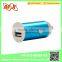 hot selling colorful single usb travel charger usb car charger for smart phone