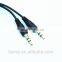 High Quality Dc3.5m to Dc3.5m Cable