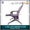 High Grade PU Waiting Chair SJ9062 with middle arm