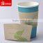 Wholesale kraft cup sleeves for hot cups, cup wraps