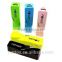 2200mah Promotional Twitch Shape Perfume mobile charger with key chain