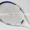 New OEM Aluminum Tennis Racket