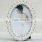 metal mirror frame,oval framed mirror