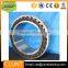 wind generator nsk angular contact ball bearing 7015