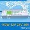 250v to 12v transformer 150w waterproof YJP-V15012 RoHS,CE-EMC,CE-LVD,IP67