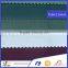 uv protection fabric for protective clothing use in forestry