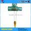 5ton CD1/MD1 Electric Wire Rope Hoist