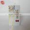 2014 new design high quality drawer paper gift box