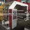 Lastest Export Standard Low Price high speed flexographic printing machne