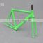 Very cheap alloy frame single gear bicycle frame for 700c fixie gear alloy bicycle