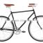 700c fixed gear bike ,fixie bike KB-700C-M16061