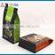 High quality flat bottom zipper pouch for food