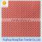 Comfortable polyester knitted 3d mesh fabric for sport shoes