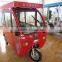 2014 Longer battery brushless rickshaw,eletric tricycle,electric motorcycle with cheap price