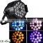 6 in 1 15w leds indoor par can led stage light rgbwauv