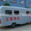 Modern engineering RV