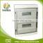 high quality IP65 waterproof distribution box low voltage distribution box HA serie