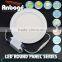 wholesale energy saving ceiling smd ultra slim 9w 12w 15w 18w round led panel light