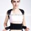2016 New Products Breathable Elastic Support Belt Posture Correction Medical Back Support Heated Magnetic Posture Corrector Back