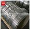 1100 H14 thick 0.7mm 0.73mm aluminum strip for Bottle Cap                        
                                                                                Supplier's Choice