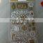 M-P006 Merry Christmas glitter pvc sticker, Eco-friendly custom sticker pvc,pvc vinyl sticker