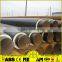 Polyurethane Thermal Foam Insulation Steel Pipes