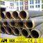 carbon/stainless steel pipe seamless pre insulated steel                        
                                                Quality Choice
