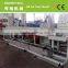 PP Plastic strap making machine/Plastic strap extruder machine supplier