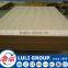 mdf factory