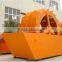 New Wheel River Sand Washing Machine Price