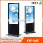42inch / 46 inch / 47inch Standing Android LCD Advertising Display, LCD Advertising Player