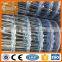 Cheap Hot Dip and High Quality Field Fences