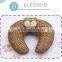 Feeding pillow -- SPECIAL ANIMAL DESIGN -can make special according to your requirement