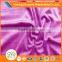 Fashion design 80 polyester 20 elastane bag fabric for lining