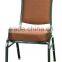 Aluminum banquet chair