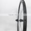 China carbon cyclocross bike wheels 700C 30mm deep carbon road wheels with DT 350s disc hub