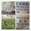 Factory direct supply Agriculture Zinc Sulphate Fertilizer