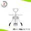 2015 New Products Stainless Steel Wine Bottle Opener to Open Wine Bottle Opener Beautifully Packaged Wine Open