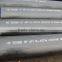30 Inch Seamless Steel Pipe
