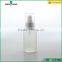 65ml frosted round glass lotion bottle with clear cap