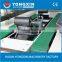 FXJ-6050 Top and Bottom Belts Driven Carton Sealer