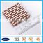 China supply high quality charge air cooler serrated aluminum fin
