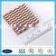 China supply high quality radiator serrated aluminum fin