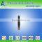 router gsm SMA 5cm whip antenna