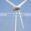 low rpm wind turbine generator 50kw wind turbine/Windkraftanlage/Windrad