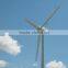 3kW/5kW/10kw Residential Wind Turbine Generator With Cheap Price